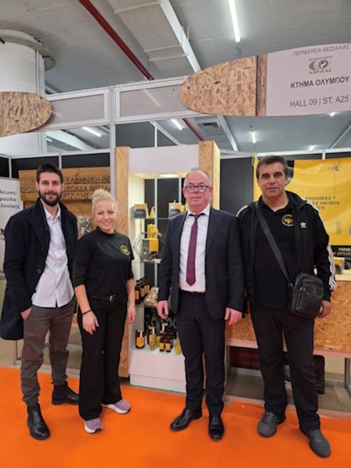 Συμμετοχή επιχειρήσεων – μελών του Επιμελητηρίου Λάρισας στην Food & Drinks International Expo by Detrop