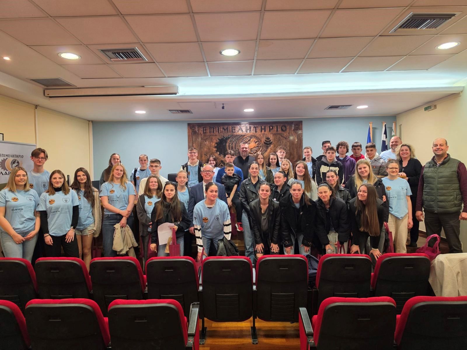 Στο Επιμελητήριο Λάρισας αντιπροσωπεία νέων του γερμανικού συλλόγου Sonneberger 2004 και του Α.Ο. Φοίβου Γιάννουλης