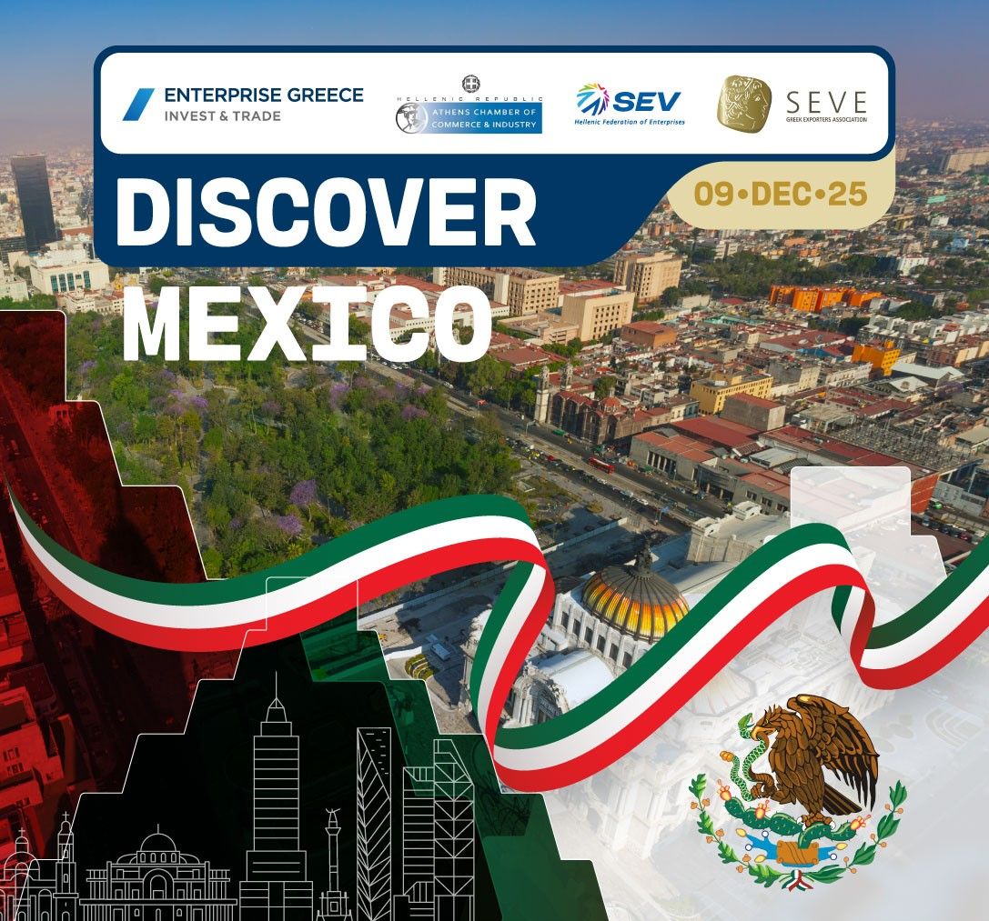 Πρόσκληση σε ενημερωτική ημερίδα με θέμα: "Discover Mexico" - Τρίτη 9 Δεκεμβρίου και ώρα 13:00, στο ΕΒΕΑ 